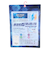 クー（Coo.）タンクトップ ドライプラス 白  S-LLサイズ 892CO5ASC0004 WHT 吸汗速乾 抗菌防臭 シンプル カジュアル 新調 衣替え …