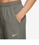 ナイキ（NIKE）ドライフィット フォーム オープンヘム バーサタイル パンツ FB7491-320