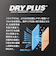 デュアリグ（DUARIG）成型ボクサーパンツ ドライプラス 黒 M-LLサイズ 5S0003-WAUW-891GC BLK 吸汗速乾 抗菌防臭 新調 衣替え …