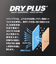 デュアリグ（DUARIG）成型ボクサーパンツ ドライプラス 紺 M-LLサイズ 5S0003-WAUW-891GC NVY 吸汗速乾 抗菌防臭 新調 衣替え …