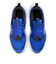 ナイキ（NIKE）ジュニアスポーツシューズ スニーカー コズミック ランナー GS HM4402-407