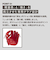 ミズノ（MIZUNO）硬式用グラブ 内野手用 野球グローブ 一般 グローバルエリート ジャパン サイズ9 1AJGH32313 8049