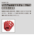 ミズノ（MIZUNO）硬式用グラブ 内野手用 野球グローブ 一般 グローバルエリート ジャパン サイズ9 1AJGH32313 8049