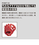 ミズノ（MIZUNO）硬式用グラブ 内野手用 野球グローブ 一般 グローバルエリート ジャパン サイズ9 1AJGH32313 8049