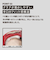 ミズノ（MIZUNO）硬式用グラブ 内野手用 野球グローブ 一般 グローバルエリート ジャパン サイズ9 1AJGH32313 8049