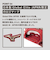 ミズノ（MIZUNO）硬式用グラブ 内野手用 野球グローブ 一般 グローバルエリート ジャパン サイズ9 1AJGH32313 8049