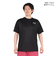 プーマ（PUMA）バスケットボールウェア BP 半袖Tシャツ 52776301