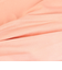 バフ（BUFF）ネックウエア COOLNET UV 564450 ZION