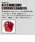 ミズノ（MIZUNO）硬式用グラブ 外野手用 野球グローブ 一般 グローバルエリート ジャパン 1AJGH32307 0949