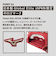 ミズノ（MIZUNO）硬式用グラブ 外野手用 野球グローブ 一般 グローバルエリート ジャパン 1AJGH32307 0949