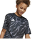 アディダス（adidas）サッカーウェア キッズ 半袖 トレーニング ジャージー JVV11-JL9524