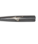 ミズノ（MIZUNO）軟式用バット 野球 一般 ビヨンドマックスレガシーメタル トップ 84cm/平均740g LP 1CJBR20084 0350