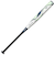 ミズノ（MIZUNO）ソフトボール用バット ミズノプロ AX4 84cm 平均680g 3号 ゴムボール用 1CJFS32784 0135