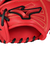 ミズノ（MIZUNO）ソフトボール用グラブ グローブ 外野手用 ウィルドライブ レッド IBE 1AJGS32407 7009