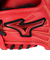 ミズノ（MIZUNO）ソフトボール用グラブ グローブ 外野手用 ウィルドライブ レッド IBE 1AJGS32407 7009