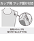 ミズノ（MIZUNO）競泳水着 水泳 ACE ハーフスーツ マスターズバック WA承認モデル N2MGC24292