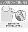 ミズノ（MIZUNO）競泳水着 水泳 ACE ハーフスーツ マスターズバック WA承認モデル N2MGC24292