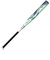 ミズノ（MIZUNO）ソフトボール用バット ミズノプロ AX4 83cm 平均630g 3号 ゴムボール用 1CJFS32783 33