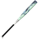 ミズノ（MIZUNO）ソフトボール用バット ミズノプロ AX4 83cm 平均630g 3号 ゴムボール用 1CJFS32783 33