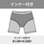 ミズノ（MIZUNO）水着 水泳 ベーシックウォーターショーツ ミドル N2MBCA0314