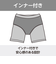 ミズノ（MIZUNO）水着 水泳 ベーシックウォーターショーツ ミドル 黒 S-3L N2MBCA0309 インナー付 無地 シンプル 学校 新学期 新調