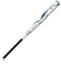 ミズノ（MIZUNO）ソフトボール用バット ミズノプロ AX4 84cm 平均650g 3号 ゴムボール用 1CJFS32784 01