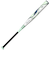 ミズノ（MIZUNO）ソフトボール用バット ミズノプロ AX4 84cm 平均710g 3号 ゴムボール用 1CJFS32784 0133