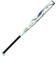 ミズノ（MIZUNO）ソフトボール用バット ミズノプロ AX4 84cm 平均710g 3号 ゴムボール用 1CJFS32784 0133