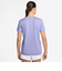 ナイキ（NIKE）ドライフィット 半袖 Tシャツ DX0688-533