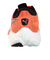 プーマ（PUMA）ランニングシューズ ジョギングシューズ ヴェロシティ ニトロ 3 37774824