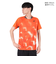 ヨネックス（YONEX）テニスウェア ユニゲームシャツ フィットスタイル 10608-005