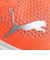 プーマ（PUMA）ランニングシューズ ジョギングシューズ ディヴィエイト ニトロ 3 30970720