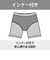 ミズノ（MIZUNO）水着 水泳 アクアフィットネス用 ウォーターショーツ インナー付き 黒 赤 S-3Lサイズ N2JBC10796 ンプル スポーティー …