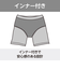ミズノ（MIZUNO）水着 水泳 アクアフィットネス用 ウォーターショーツ インナー付き 黒 赤 S-3Lサイズ N2JBC10796 ンプル スポーティー …