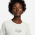ナイキ（NIKE）スポーツウェア クラブ 半袖 Tシャツ HF9699-051
