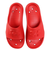 アンダーアーマー（UNDER ARMOUR）シャワーサンダル ロッカー5 スライド 3028094 600