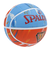 スポルディング（SPALDING）バスケットボール 7号球 マーブル ロッキー デザート 84-984J