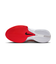 ナイキ（NIKE）バスケットシューズ バッシュ G.T. カット アカデミー EP FB2598-013