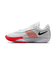 ナイキ（NIKE）バスケットシューズ バッシュ G.T. カット アカデミー EP FB2598-013