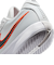 ナイキ（NIKE）バスケットシューズ バッシュ G.T. カット アカデミー EP FB2598-013