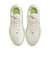 ナイキ（NIKE）バスケットシューズ バッシュ G.T. カット アカデミー EP FB2598-106