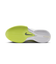 ナイキ（NIKE）バスケットシューズ バッシュ G.T. カット アカデミー EP FB2598-106