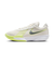 ナイキ（NIKE）バスケットシューズ バッシュ G.T. カット アカデミー EP FB2598-106