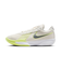 ナイキ（NIKE）バスケットシューズ バッシュ G.T. カット アカデミー EP FB2598-106