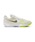 ナイキ（NIKE）バスケットシューズ バッシュ G.T. カット アカデミー EP FB2598-106