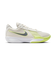 ナイキ（NIKE）バスケットシューズ バッシュ G.T. カット アカデミー EP FB2598-106