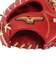 ミズノ（MIZUNO）硬式 グローブ グラブ 内野手用 野球グローブ 一般 ミズノプロ Classic B 1AJGH30023 4680 お一人様一点まで