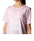 アンダーアーマー（UNDER ARMOUR）テック ボックス グラフィック Tシャツ 6001333 647