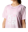 アンダーアーマー（UNDER ARMOUR）テック ボックス グラフィック Tシャツ 6001333 647