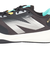 ニューバランス（new balance）オールコート用 テニスシューズ FuelCell 796v4 MCH796B4 4E